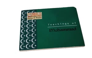 Teachings of Mohammad SPRINGS OF WISDOM 1997 Ajanta Chakravarty EUC - Bild 1 von 7