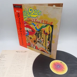 Steely Dan ‎– Can't Buy A Thrill Japan LP OBI VINYL ABC Records ‎– YQ-8005-AB - Imagen 1 de 3