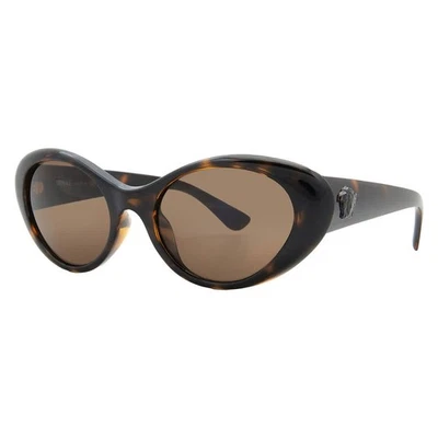 Gafas de sol Versace marrón ojo de gato para hombre VE4455U 108/73 53 VE4455U 108/73 53 Foto 1 de 4