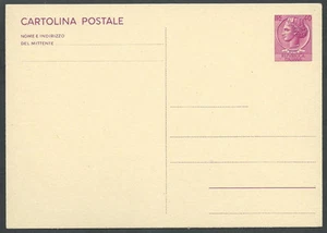 1967 ITALIEN POSTKARTE SYRAKUS 40 LIRE - F - Bild 1 von 1