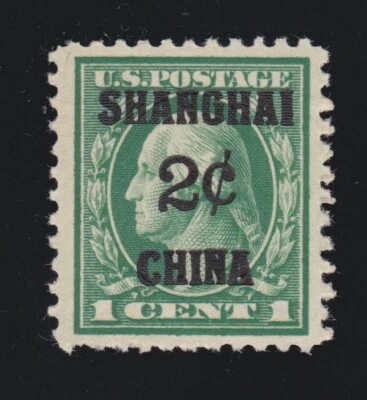 US K1 2c (1c) Shanghai Overprint Mint VF-XF OG NH SCV $67.50 - Image 1 of 2