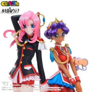 【2 Set!】Charagumin Tenjou Utena Himemiya Anthy Revolutionary Girl Utena Figur - Bild 1 von 7