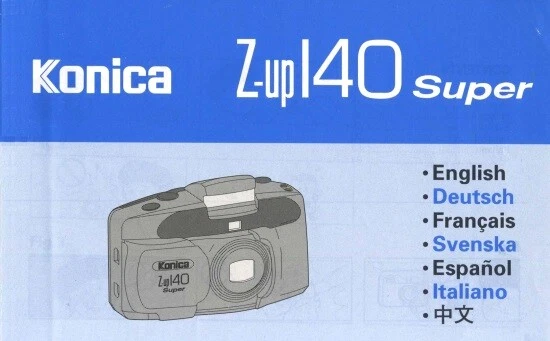 柯尼卡Z-up140超级说明书 多语言 — 第 1/1 张图片