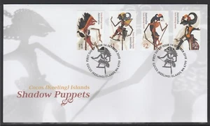 COCOS Islands 2018 - SHADOW PUPPETS set of 4 on FDC - Cultural Entertainment - Picture 1 of 1