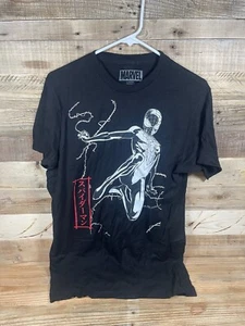 Marvel Spiderman Youth Men’s (M) Black T Shirt Superhero Short Sleeve Medium Top - Picture 1 of 3