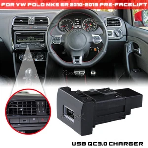 Adaptador de corriente de carga de puerto de enchufe de cargador rápido para automóvil QC3.0 para Polo 2011-2013 - Imagen 1 de 5