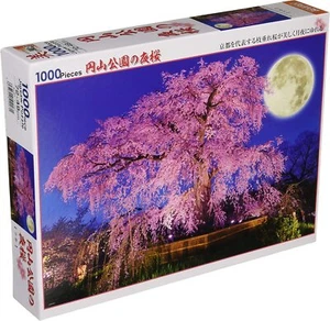 1000 Piece Jigsaw 51-227 Maruyama Park Night Cherry Blossom 49x72cm Beverly New - Picture 1 of 1