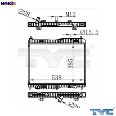 RADIATOR ENGINE COOLING 710-0059 FOR FORD TRANSIT/COURIER/B460/Box/Body/MPV 1.0L - Image 1 of 4