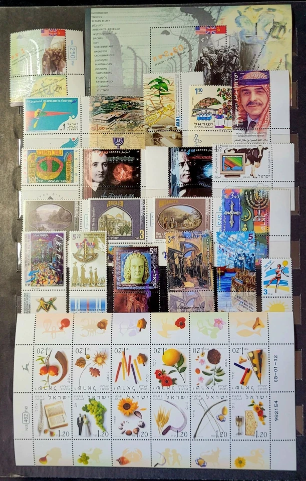 Israel, 1995-2002, 32 stamps with tabs + block, MNH,value 82sh.,  comb.shipping. - Image 1 of 1