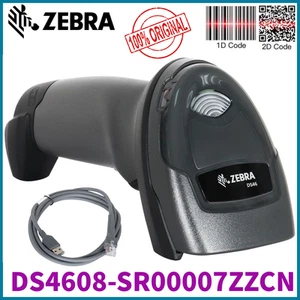 Zebra DS4608-SR00007ZZCN Imager Area-imaging 1D 2D USB Handheld Barcode Scanner - Picture 1 of 9