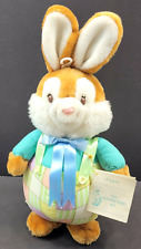 Bloomer Bunny 1989 VTG American Greetings Rabbit 12” Plush Stuffed Easter w/ Tag
