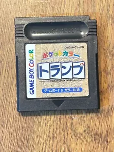 Nintendo GB Game Boy Color GAMEBOY POCKET COLOR TRUMP - Bild 1 von 2