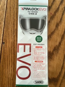 SHOEI HORNET ADV PINLOCK VISOR INSERT CNS-2