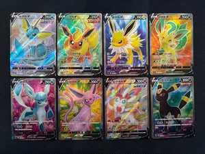 Eevee Evolutions V SR - Juego de cartas coleccionables Pokémon chino simplificado (juego completo) 8 cartas - Imagen 1 de 10