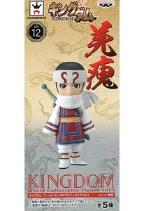 Kingdom Kyou Kai Figure WCF Vol.3 Anime Collectible - Picture 1 of 1