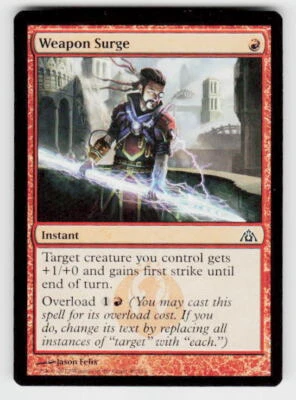 Dragon's Maze #40 Weapon Surge - Image 1 of 2