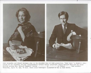 DEAR LIAR - JANE ALEXANDER & EDWARD HERMANN 1981 Officially Licensed 8x10 Photo - Picture 1 of 1