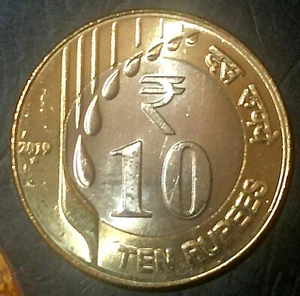 India Republic 2019-H 10 Rupees New Series Unc Coin - Picture 1 of 2