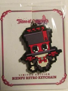 Tales of Berseria Limited Edition Bienfu Retro Keychain - Picture 1 of 1