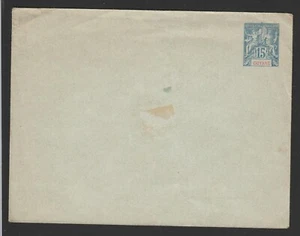 Papelería postal colonia francesa GUIANA sin usar 17443 - Imagen 1 de 2