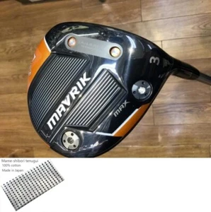 Callaway MAVRIK MAX FW / 3w 16 Deg / Flex Stiff / Diamana 40 for CW Exc - Picture 1 of 10
