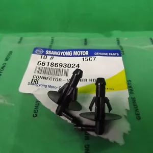JUEGO DE CONECTOR MANGUERA LIMPIAPARABRISAS GASOLINA SSANGYONG STAVIC 2.7L TD Y 3.2L GENUINO - Imagen 1 de 3