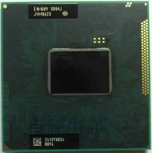 CPU Processor Intel Core i3-2330M - SR04J - for Notebook Laptops Mobile - Picture 1 of 1