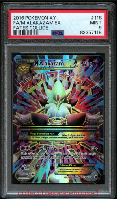 Pokemon TCG (English) Tagged SS9 - Ace Cards & Collectibles