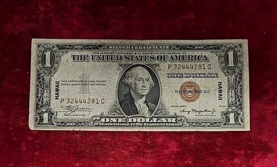 1935-A $1 Silver Certificate Hawaii Emergency Issue - Image 1 of 2
