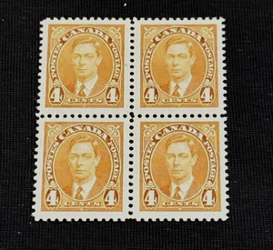 Canada stamps. MNH. #CD166 - Bild 1 von 2