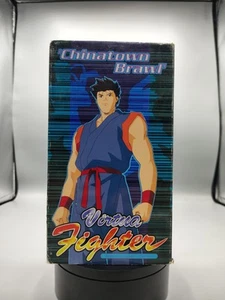 Virtua Fighter "Chinatown Brawl" Dubbed VHS - Picture 1 of 3
