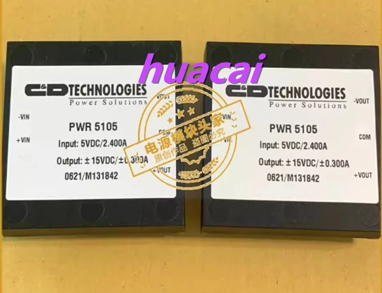 1PC C&D Technologies PWR5105 Power Supply - Image 1 of 1