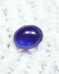 Zafiro azul che-tan de piedras preciosas sueltas certificadas de 2,30 quilates con regalo gratis - Imagen 1 de 7