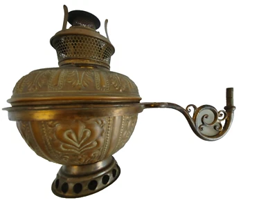 Antique 1890s B&H Sconce Decorative Brass Oil Lamp w Bracket Victorian  #15453 - Image 1 of 4