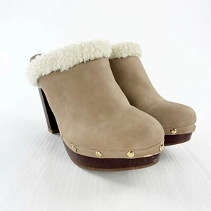 Juicy Couture Faux Fur Taupe Slip On Anora Heeled Mule Clogs Shoes Womens 6.5 - Picture 1 of 6