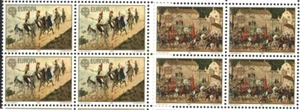 Mint stamps in blocks Europa CEPT  1981 from  Yugoslavia  avdpz - Picture 1 of 1