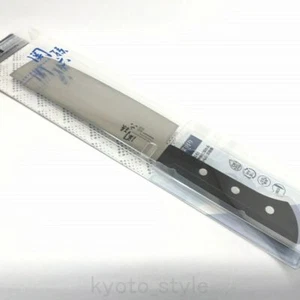 Kai Magoroku Seki Wakatake Nakiri kitchen knife 165mm AB-5424 japan - Picture 1 of 11