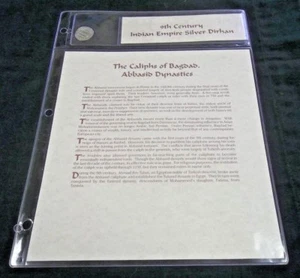 9TH CENTURY ISLAMIC SILVER DIRHAN WITH PERIOD HISTORY EDUCED 7/22/25 (4117) - Picture 1 of 2