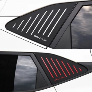 Rear Window Quater Glass C Pillar Plate Molding (Fits: 2019 2024 Seltos) - Picture 1 of 11