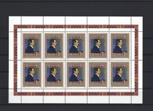 2008 Österreich ANK 2809 Koloman Moser 1868 - 1918 Kleinbogen - Picture 1 of 1