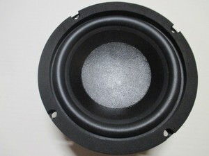 speaker parts for sale