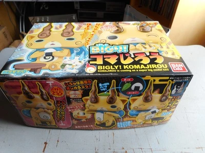 BANDAI BIGLY! KOMAJIROU Plastic Model Kit Yo-kai from Japan incomplete - Photo 1/4