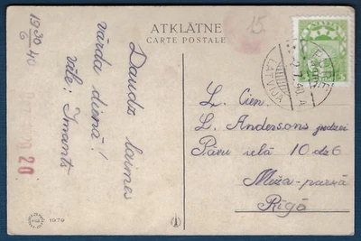 拉脱维亚:1940 年名称日问候明信片来自纯小镇 - 玫瑰 — 第 1/2 张图片