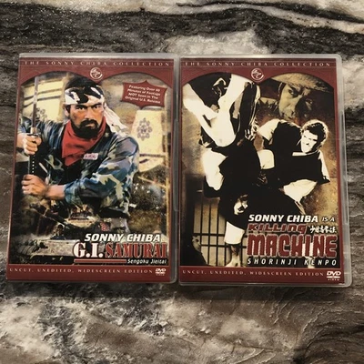 Sonny Chiba 2 DVD Set G.I. Samurai Killing Machine Uncut Eng Subs Like New - Image 1 of 4