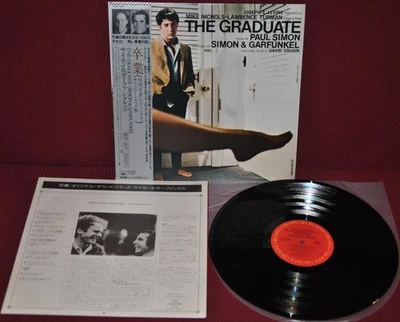 SIMON & GARFUNKEL - THE GRADUATE - CBS SONY 25AP 1365 1978 - LP JAPAN OBI NM - Image 1 of 2