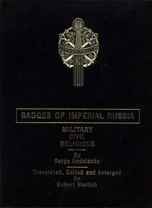 Badges Imperial Russia Including Military Civil Religious Order - R. Werlich  - Picture 1 of 6