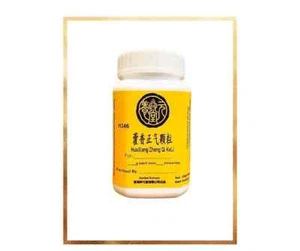 Huo Xiang Zheng Herbal Tea Granules /Vomiting, Bloating, Diarrhea - Picture 1 of 1