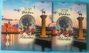 Griechenland offizieller Kursmünzensatz (KMS) 2018 - RHODOS - Bild 1 von 7