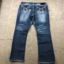 Big Star Jeans Womens 36r Maddie Boot Dark Wash Denim Western Cowgirl Stretch