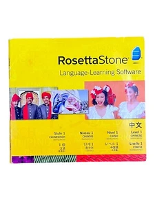 Rosetta Stone Audio Language Learning Software CHINESE (MANDARIN) Level 1 Only - Picture 1 of 5